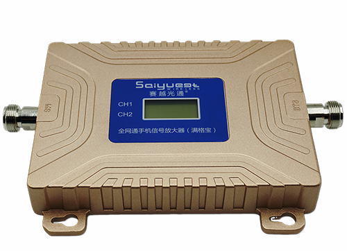 河东双频手机信号放大器200㎡