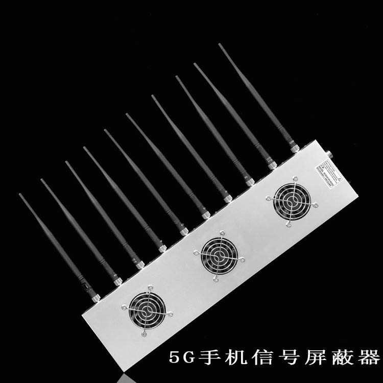  河东外置10天线移动通信干扰器